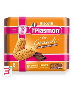 Biscotti 320g Plasmon - D'Ambros Ipermercato
